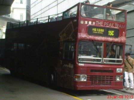 DM6(2).JPG