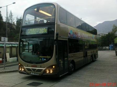 AVW@203E.JPG