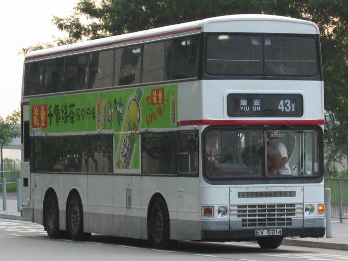 10699.JPG