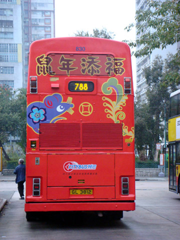 DSC03167s.jpg