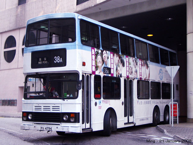kmb_s3bl429_38a_080121.jpg