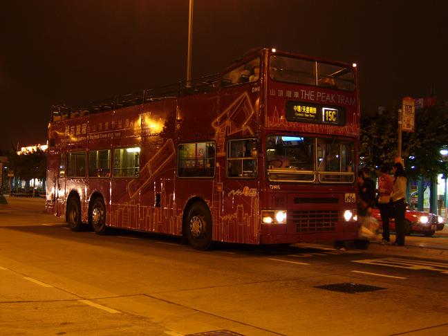 DSCN2341.JPG
