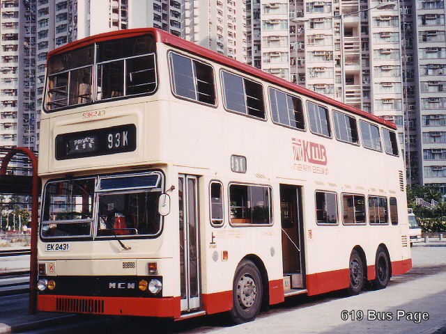 s3m243_k.jpg