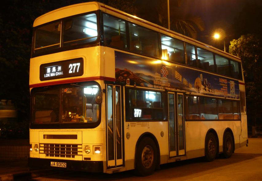 ADS_JA9302_U_277_Modifty.JPG