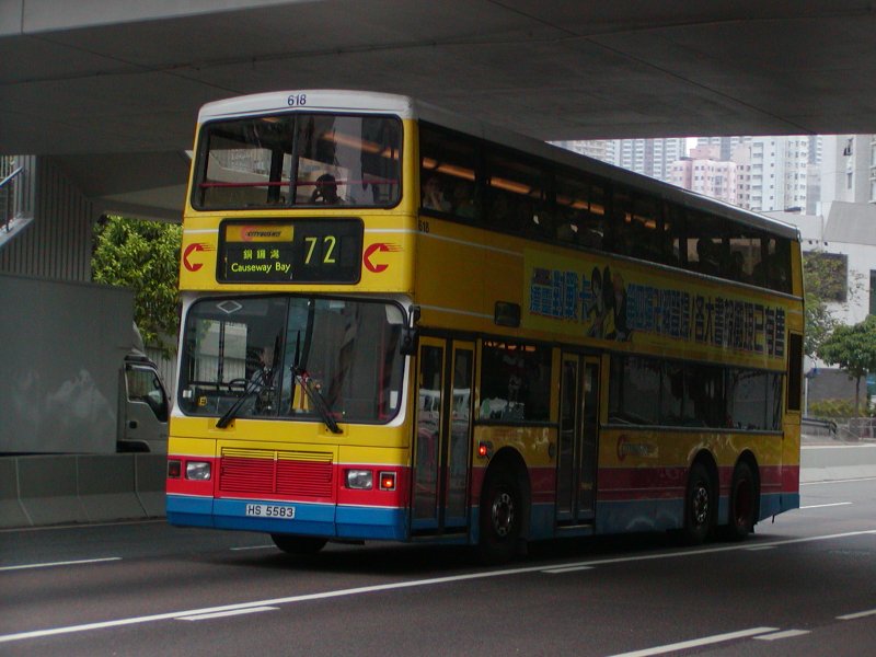 c_618_1.jpg