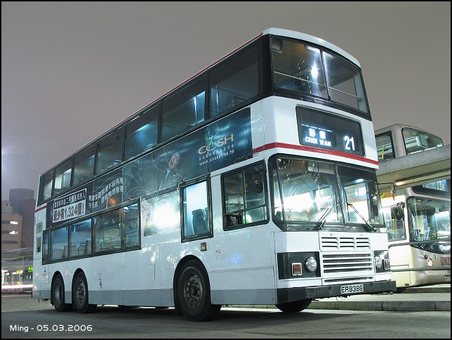 kmb_al15_21_06.jpg