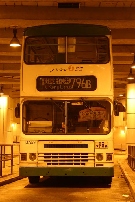 N-GX7099_796B.jpg