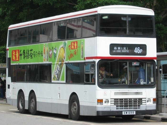 3986.JPG