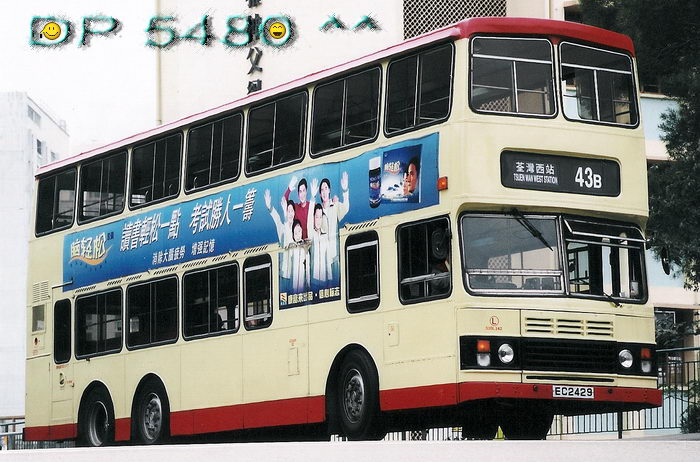 EC2429.jpg