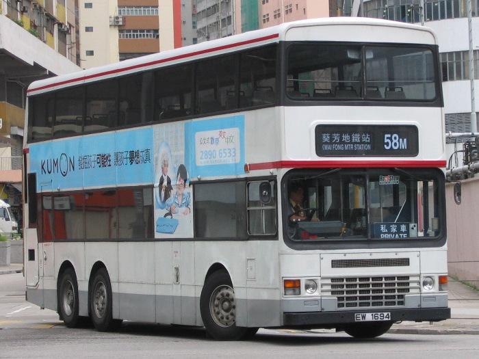 23156.JPG