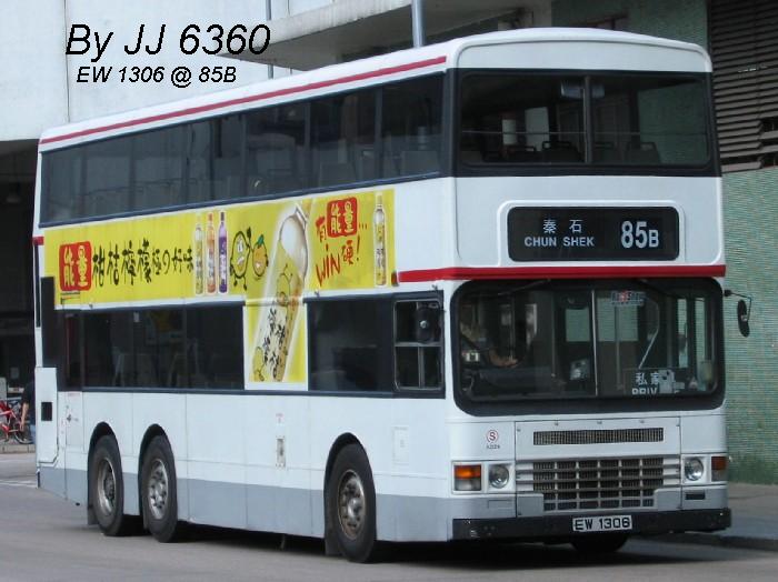 7495.jpg