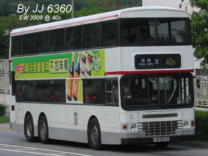 5121.jpg