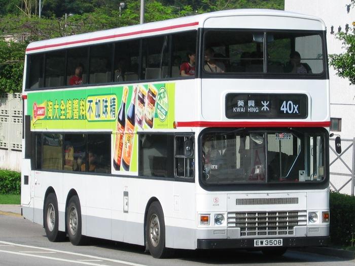 4617.JPG