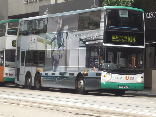 P1000881.jpg