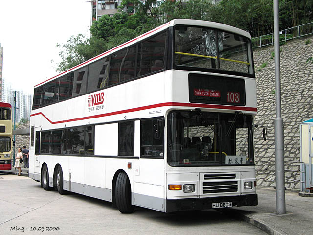 kmb_av527_103_060916.jpg