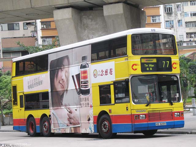 ctb619-1.jpg