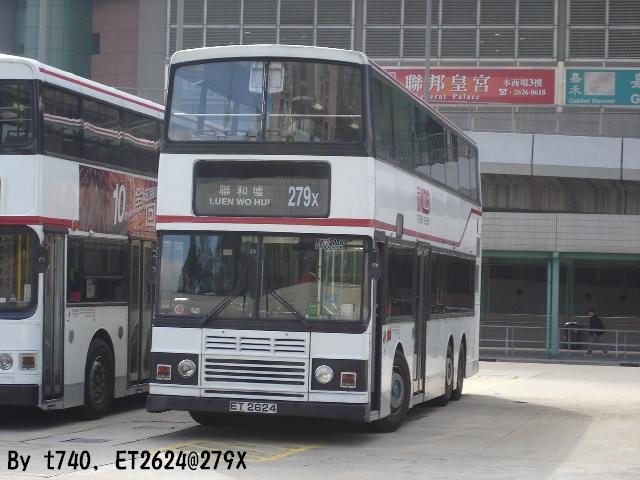 AL33.JPG