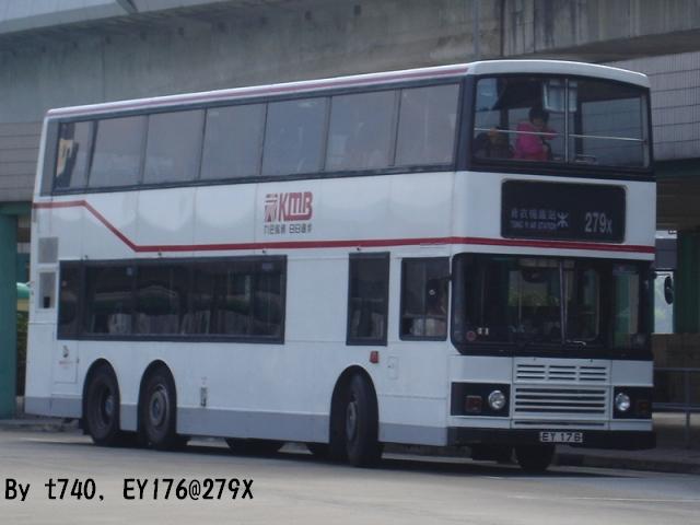 AL51.JPG