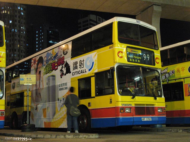 ctb607-1.JPG
