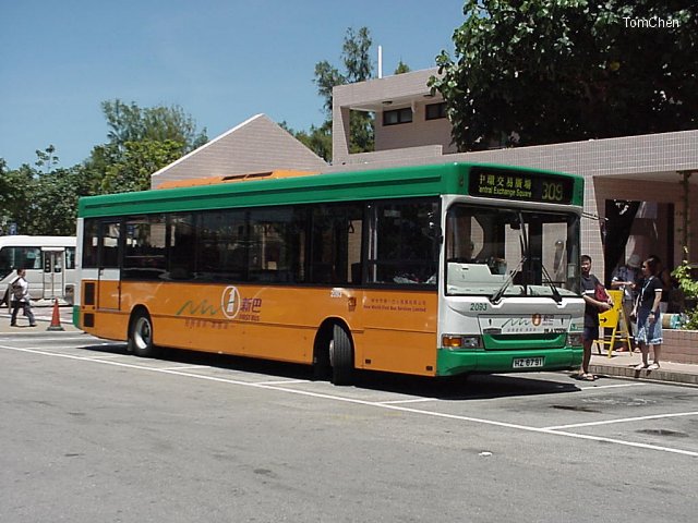 nfb2093.jpg