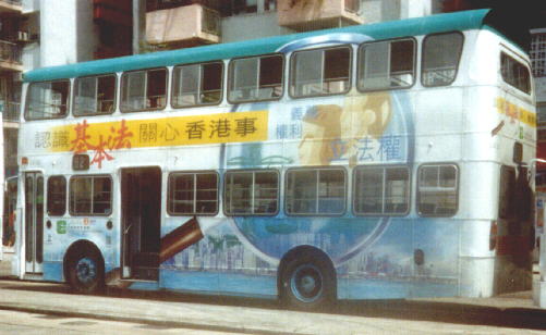 n_lv33_1.jpg