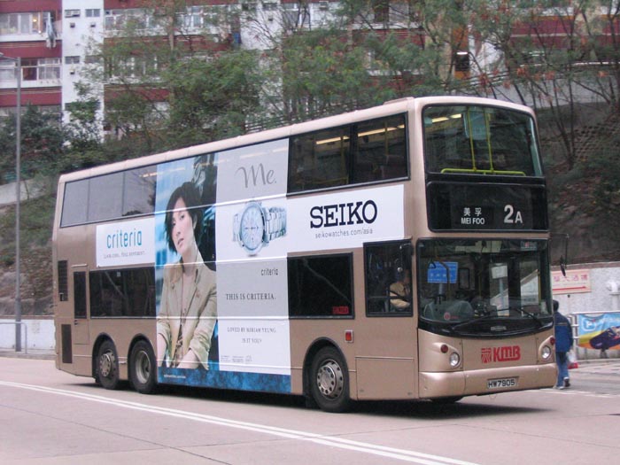 K-HW7905_2A.jpg