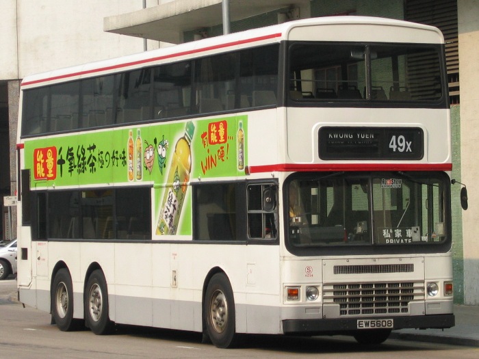 6773.JPG