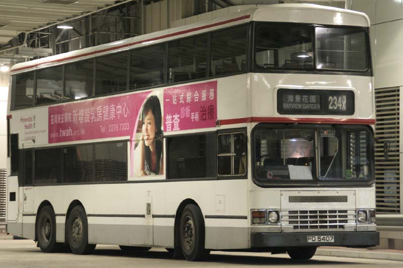 AD70 FD5407.jpg