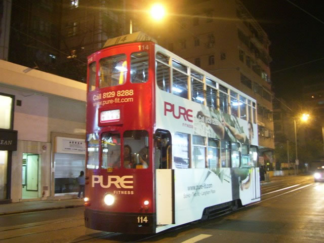 114.jpg