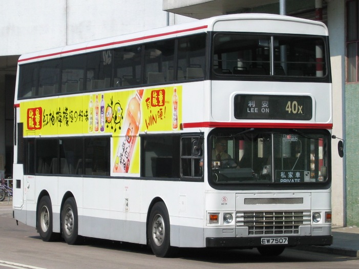 6536.JPG