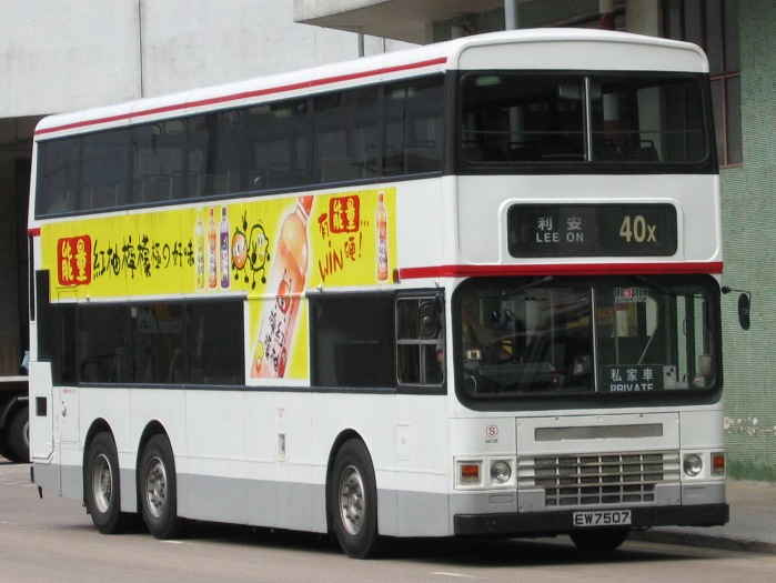 7283.JPG