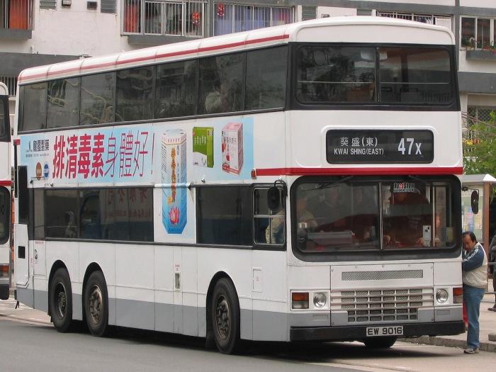 20791.JPG