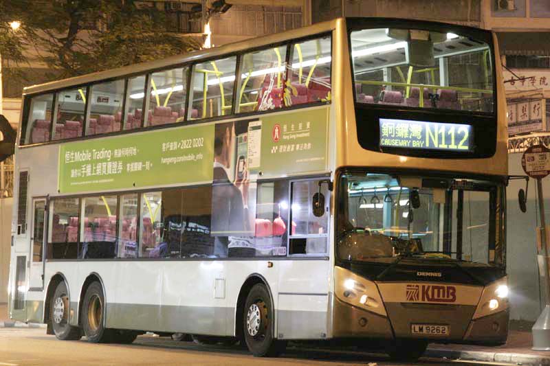 ATE170 LM9262.jpg