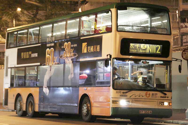 3015 HY3524.jpg
