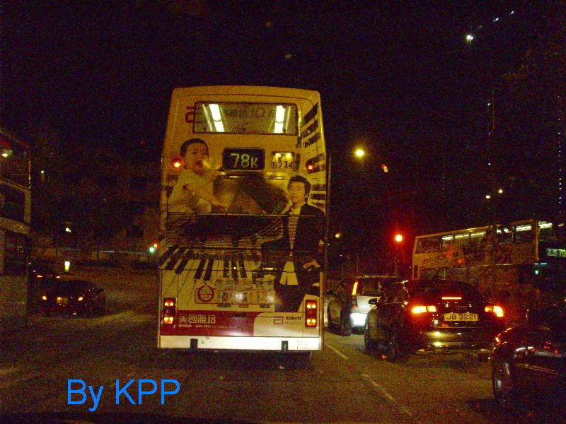 KL5734_78k.jpg