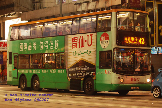 n5081-42-0822.jpg