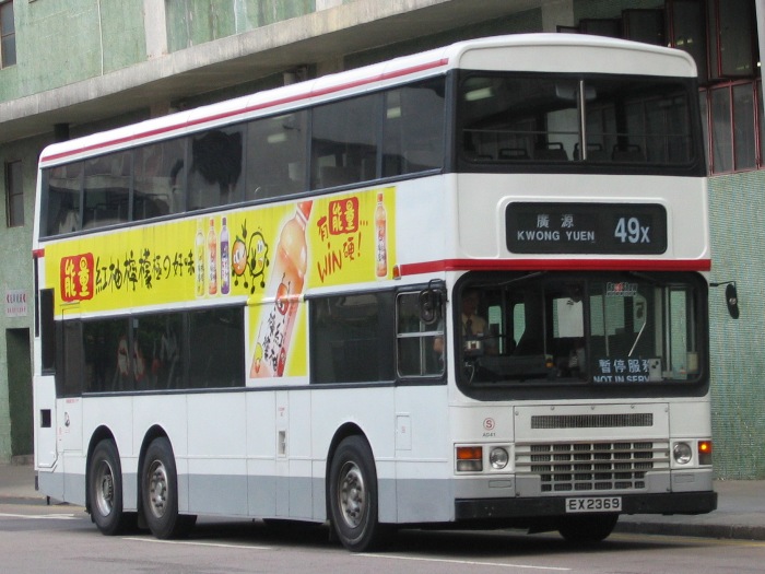 7247.JPG