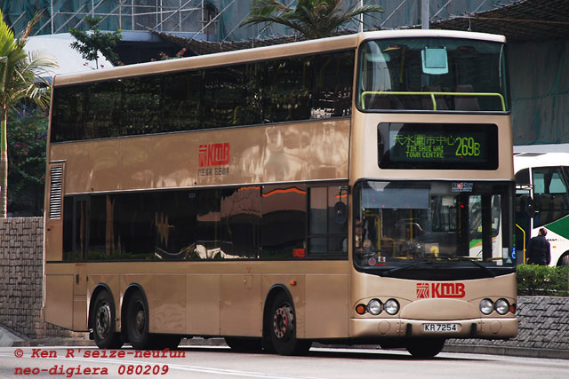 amn43-269b-r1.jpg