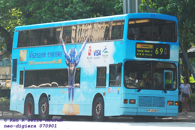 t614-690-079.jpg