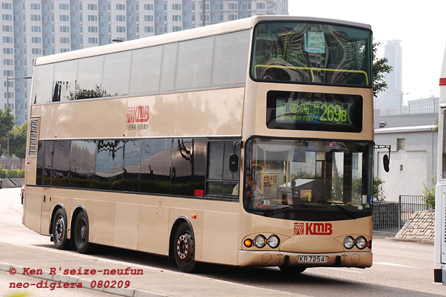 amn43-269b-1.jpg