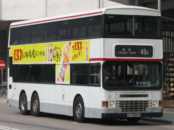 6727.JPG