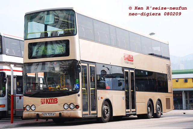 amn43-269b-l.jpg