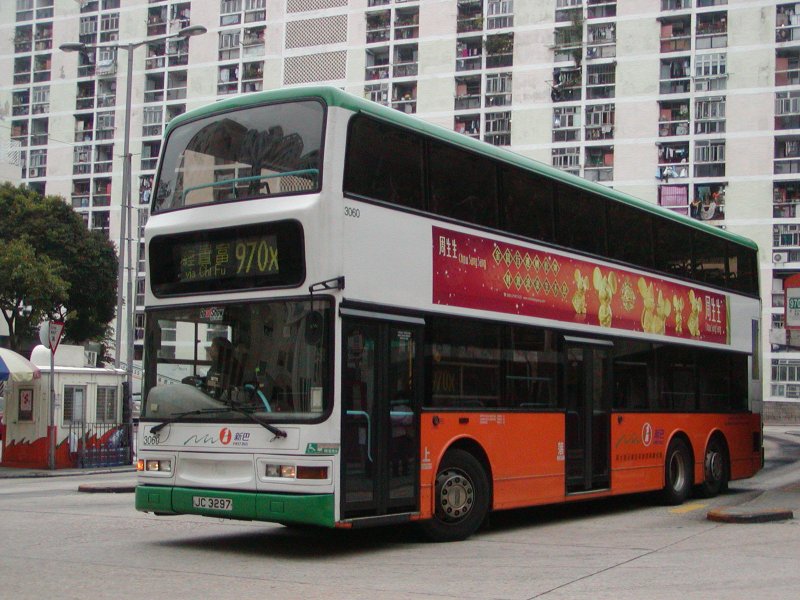 n_3060_1.jpg