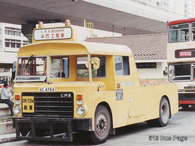 ac4764.jpg