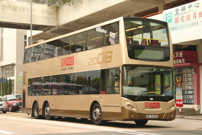 K-NE2499_01.jpg