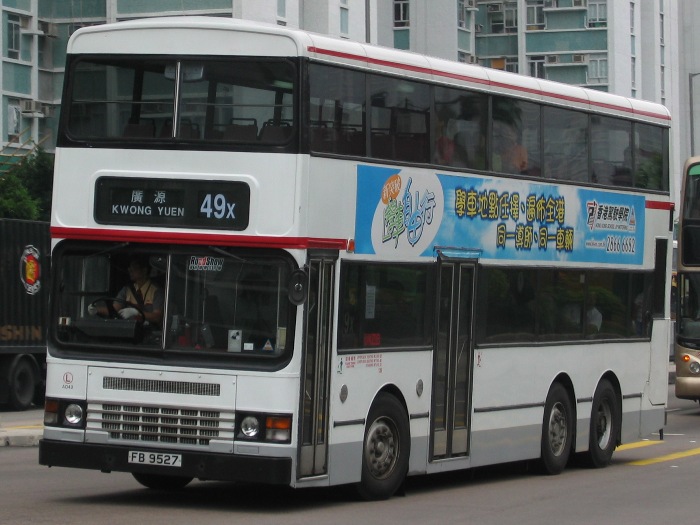 5364.JPG