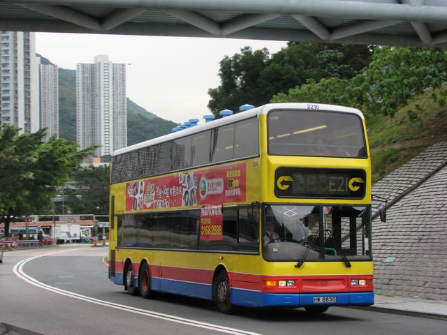 調整大小20070407_0421.JPG