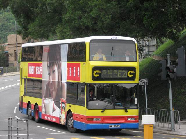 調整大小20070407_0451.JPG