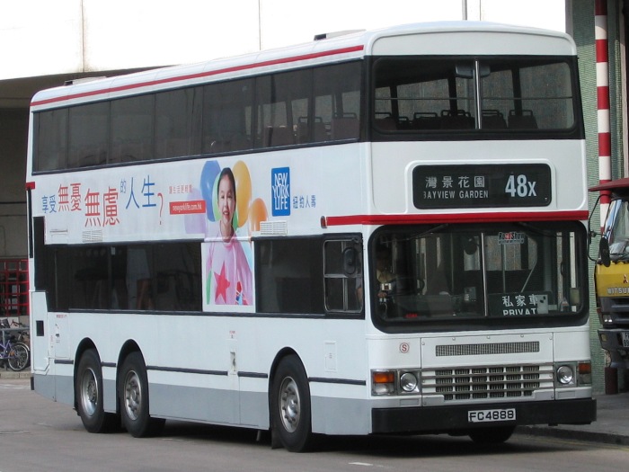 7536.JPG