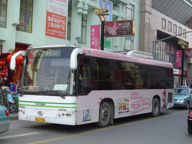 照片 036.jpg